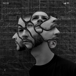 ดาวน์โหลดและฟังเพลง Фото (feat. ISAEVA) พร้อมเนื้อเพลงจาก Зараза