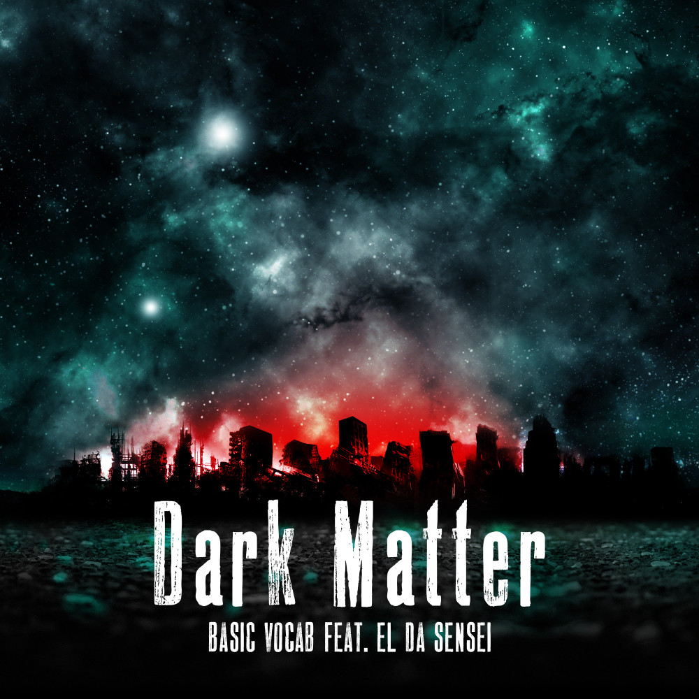 Dark Matter (Explicit)