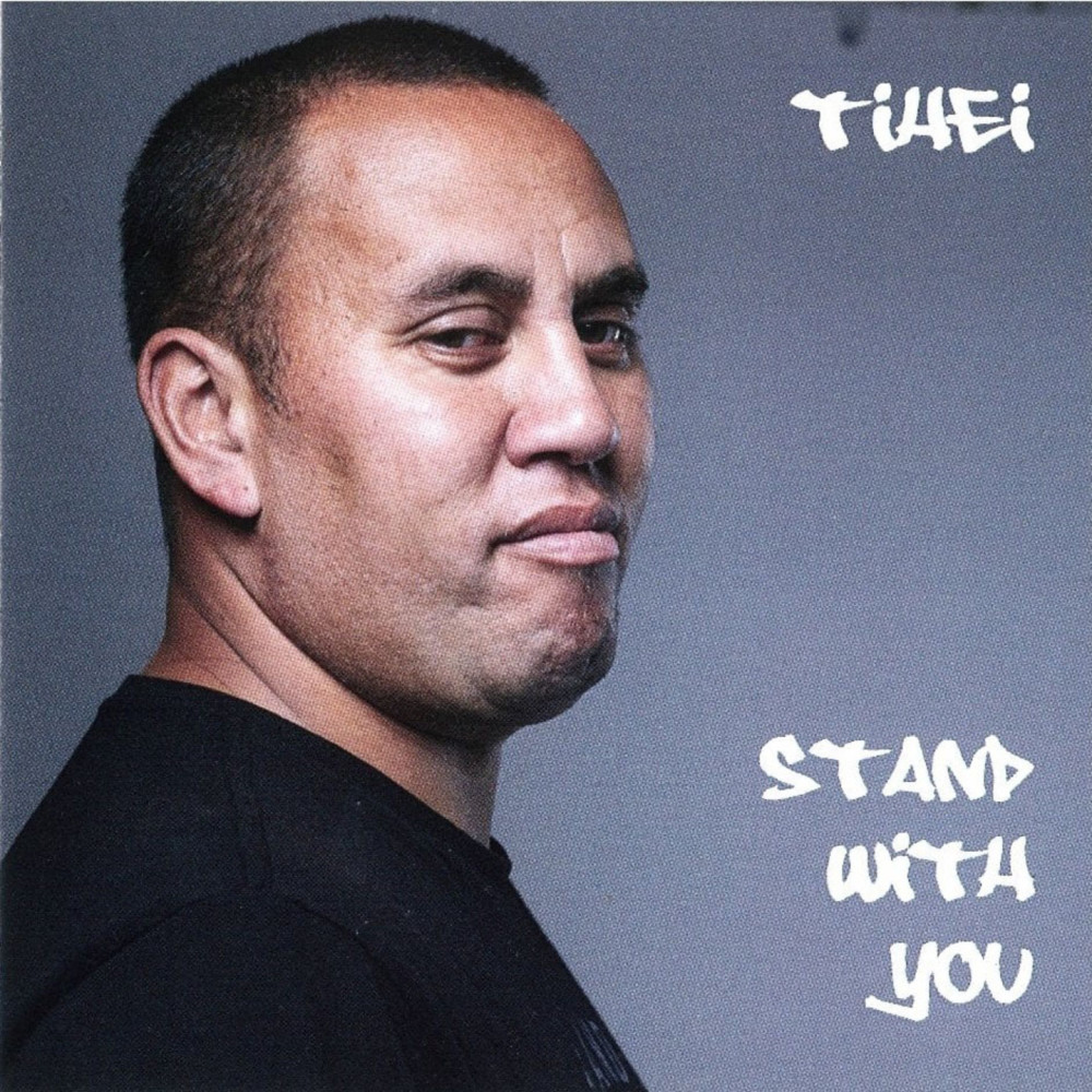 Stand with You