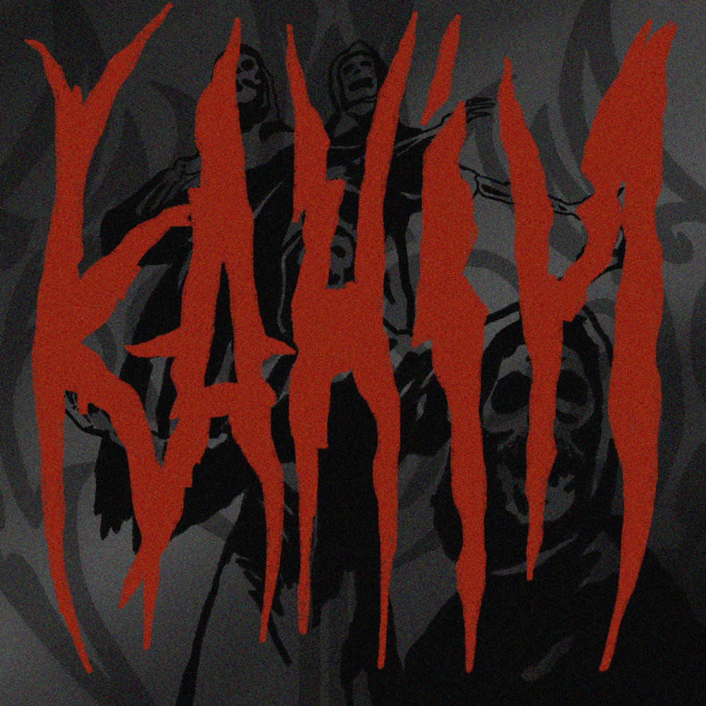 kahin (Explicit)