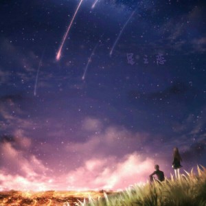 Listen to 星之恋 (完整版) song with lyrics from 酸酸柠檬