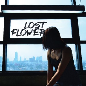 Lost Flower的专辑ห่ า ง แ ส น ไ ก ล