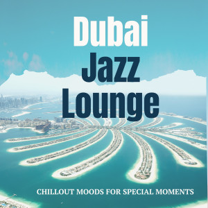 Listen to Please Come Home (Extended Nightsnip Mix) song with lyrics from CoolCut