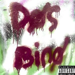 收聽Dosbino的Automatic (feat. Keymoneyy) (Explicit)歌詞歌曲