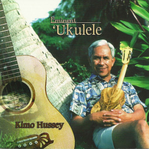 ดาวน์โหลดและฟังเพลง Hawaiian Supaman พร้อมเนื้อเพลงจาก Kimo Hussey