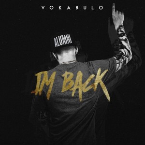ดาวน์โหลดและฟังเพลง Ela พร้อมเนื้อเพลงจาก VOKABULO