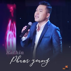收听Thạch Phay的Kathin Phum Yeung歌词歌曲