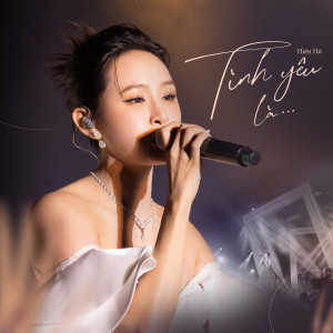 ดาวน์โหลดและฟังเพลง Tình Yêu Là พร้อมเนื้อเพลงจาก Hiền Hồ