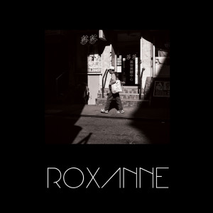 Dengarkan lagu Roxanne (Instrumental) nyanyian Vibe2Vibe dengan lirik