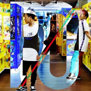 收聽BACK-ON的黑色小丑 ～Clown～歌詞歌曲