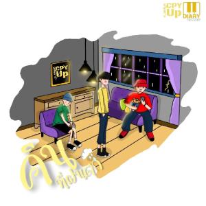 ดาวน์โหลดและฟังเพลง คืนที่ฝนตก ft. JNT , Benz Yhai, BLACK WHITE พร้อมเนื้อเพลงจาก NAMO CPY
