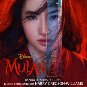 อัลบัม Mulán ศิลปิน Harry Gregson-Williams