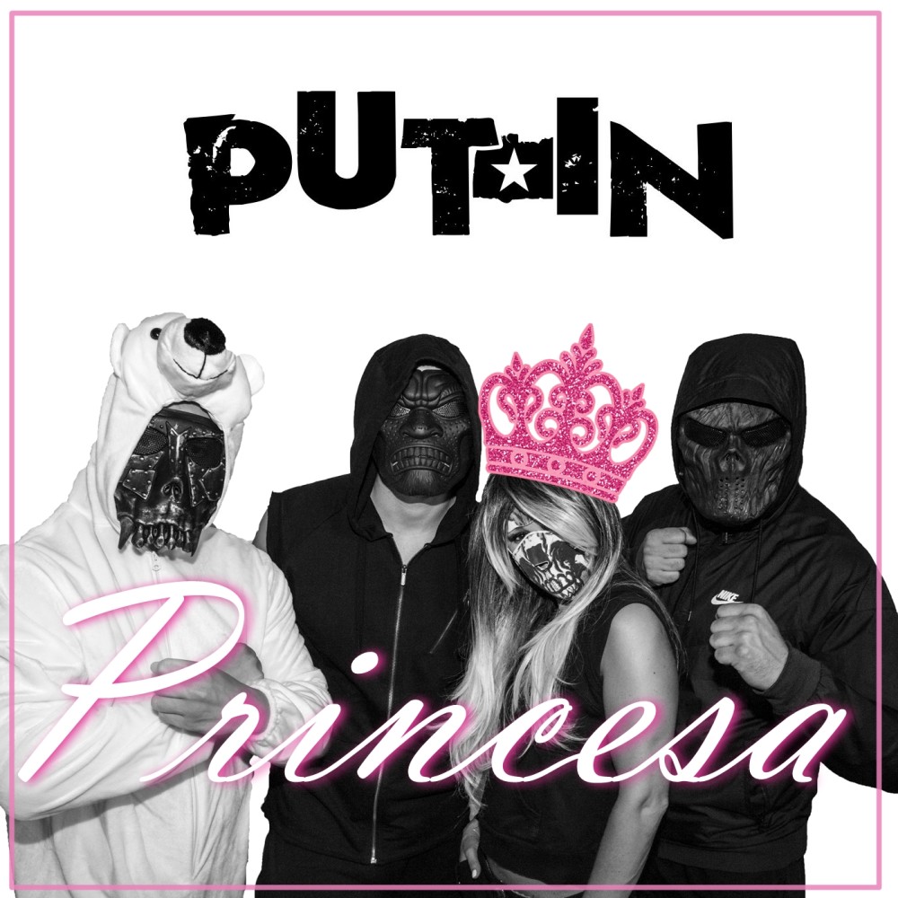 Princesa (Explicit)