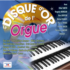 ดาวน์โหลดและฟังเพลง Le petit tacot de Mexico พร้อมเนื้อเพลงจาก Pierre Spiers