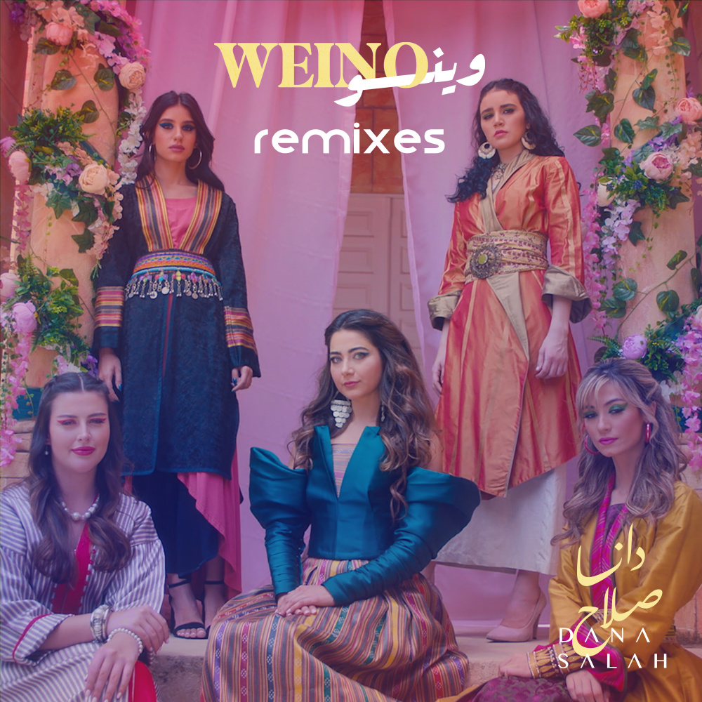 Weino (Soufiane AZ Remix)