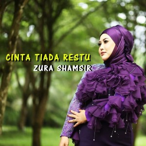 Zura Shamsir