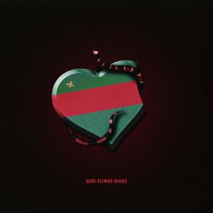 Listen to ГУЧИМЕЙН (Explicit) song with lyrics from Цепi