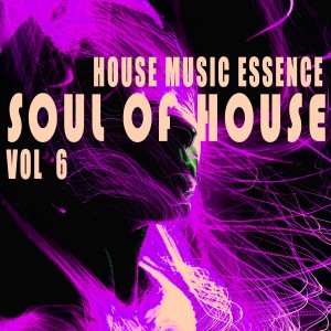 Listen to Oxia (Surface Mix) song with lyrics from Crystal Dimension