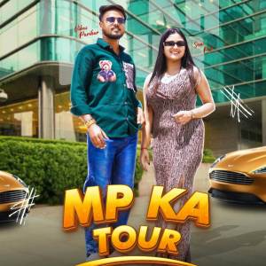 Vikash Parihar的專輯Mp ka tour