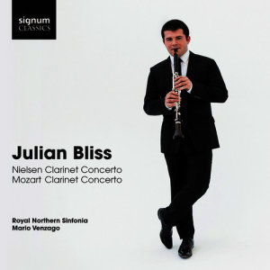 ดาวน์โหลดและฟังเพลง Clarinet Concerto in A Major, K. 622: II. Adagio พร้อมเนื้อเพลงจาก Julian Bliss