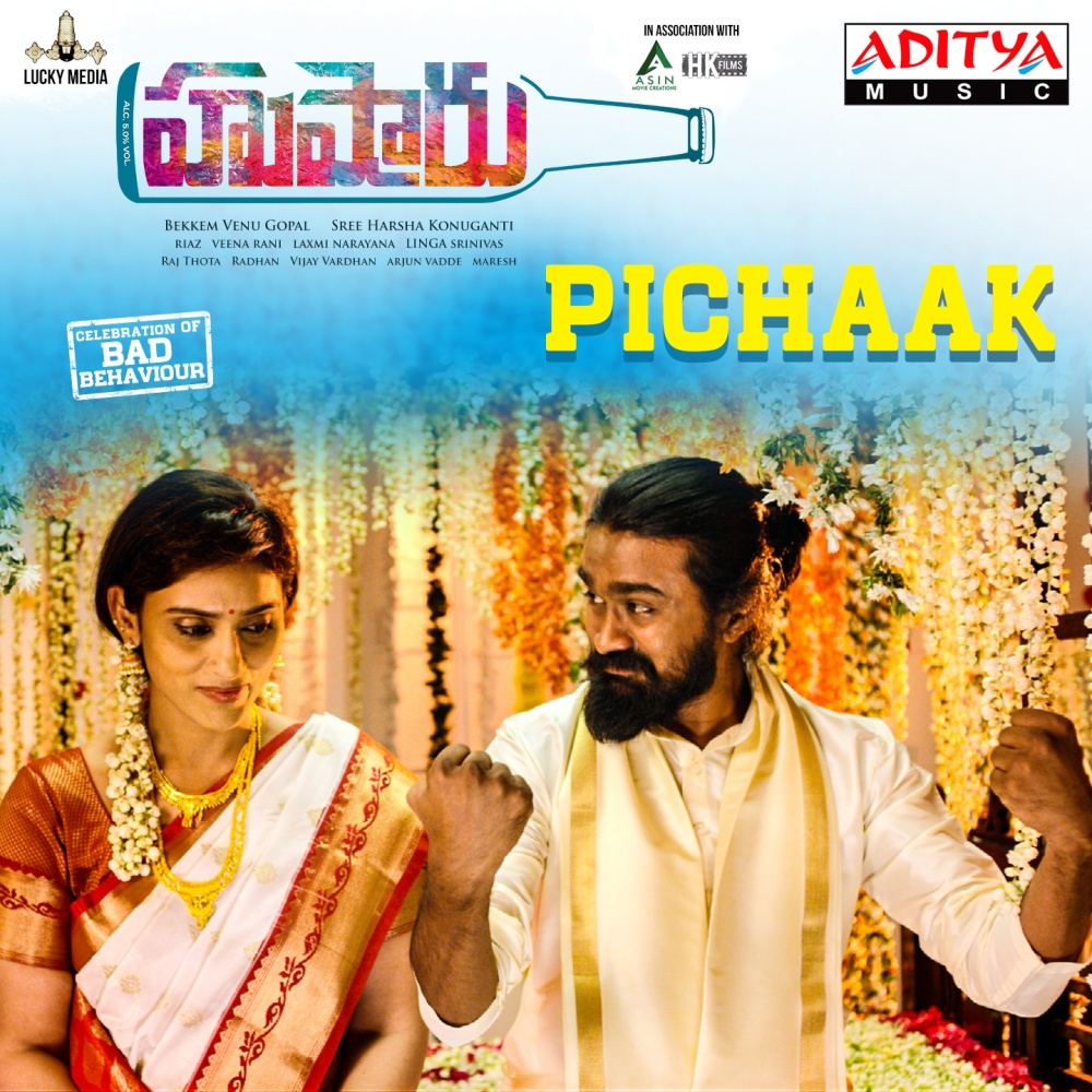 Pichaak (From "Hushaaru")