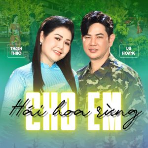 Listen to Giờ Tạm Biệt song with lyrics from Vũ Hoàng