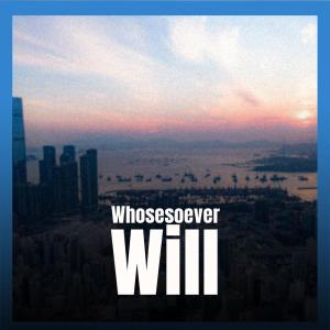 收听Vhie Koel的Handle Ourself歌词歌曲