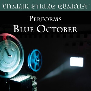 ดาวน์โหลดและฟังเพลง You Make Me Smile พร้อมเนื้อเพลงจาก Vitamin String Quartet