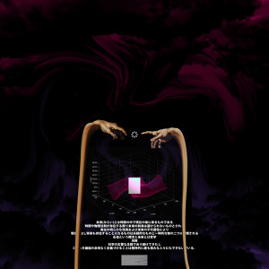 Listen to Beowulf (Explicit) song with lyrics from MISOGI