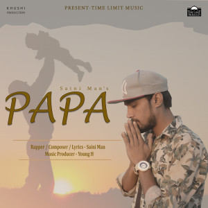 Album Papa oleh Saini Man