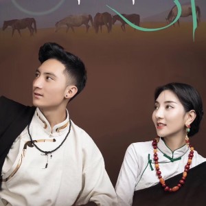 Album 故土 from 呷亚尼玛