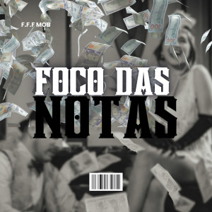 mxcedo021的專輯foco das notas