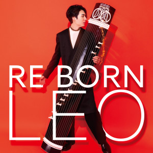 Album 玲央 RE BORN from 