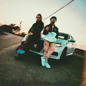 收聽disco的foreign rose? (feat. 834)歌詞歌曲