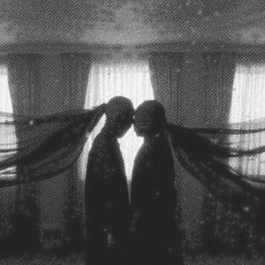 Dengarkan Uyire lagu dari SVDP dengan lirik