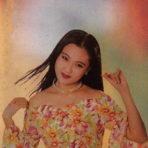 Dengarkan 采莲女 lagu dari 灵丽 dengan lirik