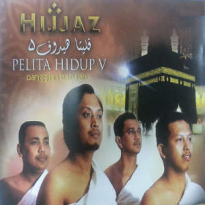 ดาวน์โหลดและฟังเพลง Peristiwa Padang Arafah พร้อมเนื้อเพลงจาก Hijjaz