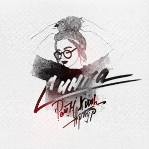 ดาวน์โหลดและฟังเพลง Симпа พร้อมเนื้อเพลงจาก Raim
