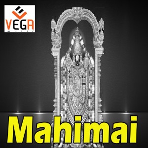 Listen to Ayyaya Nan song with lyrics from Jollee Abrahaam