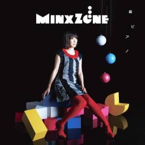 Dengarkan Tsubuyaki☆Everyone lagu dari MinxZone dengan lirik