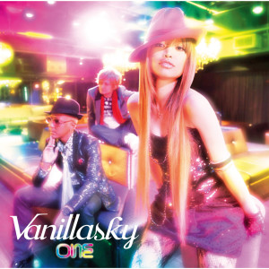 ดาวน์โหลดและฟังเพลง Hanabi พร้อมเนื้อเพลงจาก Vanillasky