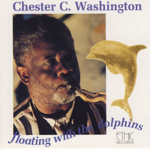 ดาวน์โหลดและฟังเพลง Love Waves พร้อมเนื้อเพลงจาก Chester C. Washington