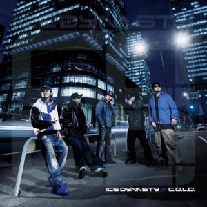 ดาวน์โหลดและฟังเพลง Remember... feat. LEO พร้อมเนื้อเพลงจาก Ice Dynasty