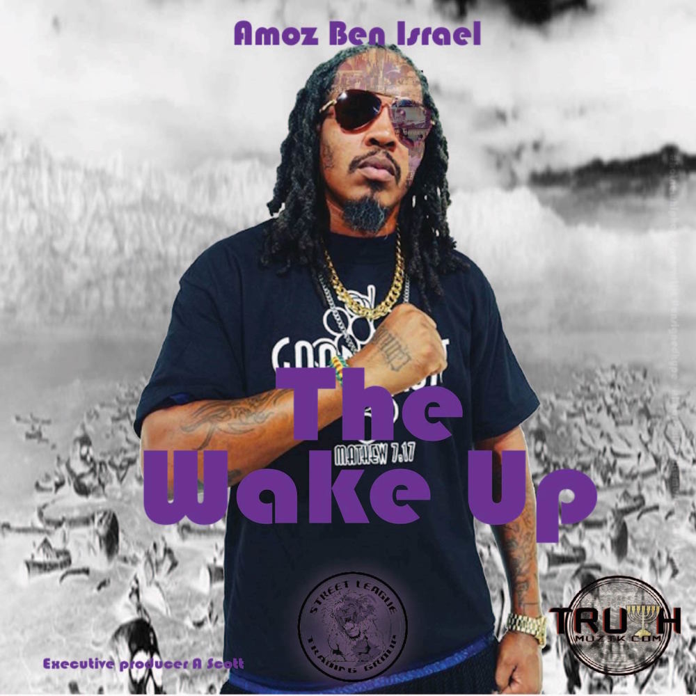 The Wake Up (Explicit)