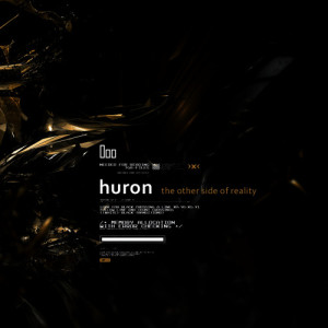 ดาวน์โหลดและฟังเพลง Silent Hills พร้อมเนื้อเพลงจาก Huron