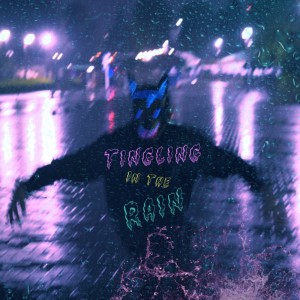 Dengarkan lagu 雨に疼く nyanyian Kiwa dengan lirik