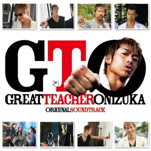 Album GTO ORIGINAL SOUNDTRACK from 羽冈佳