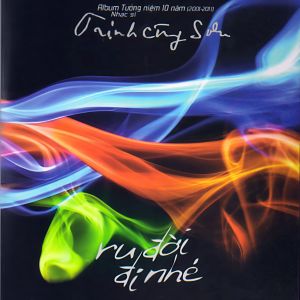 Listen to Ở Trọ song with lyrics from Hoài Thương