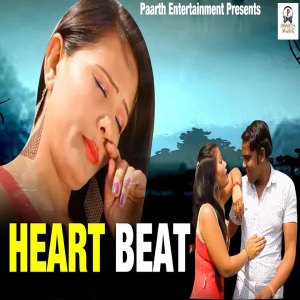 ดาวน์โหลดและฟังเพลง Heart Beat พร้อมเนื้อเพลงจาก Tarun Panchal