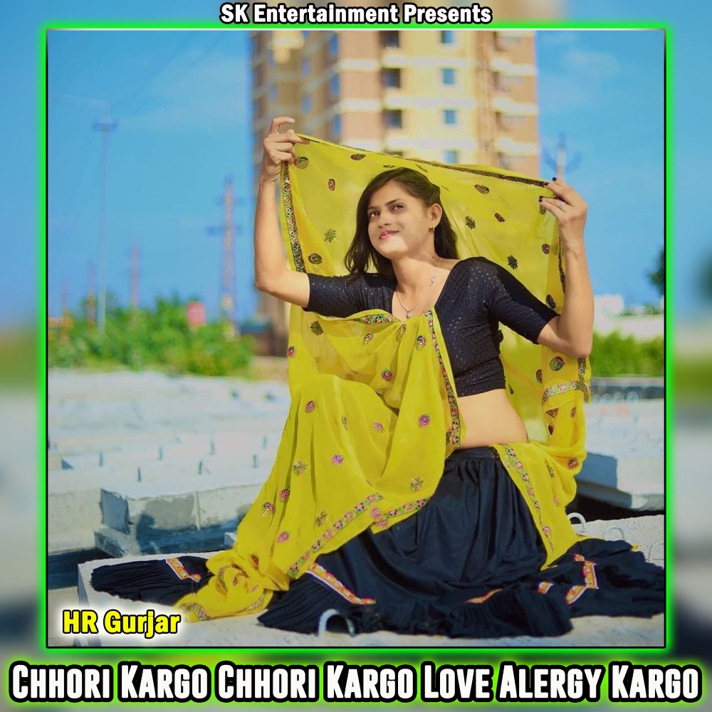 Chhori Kargo Chhori Kargo Love Alergy Kargo